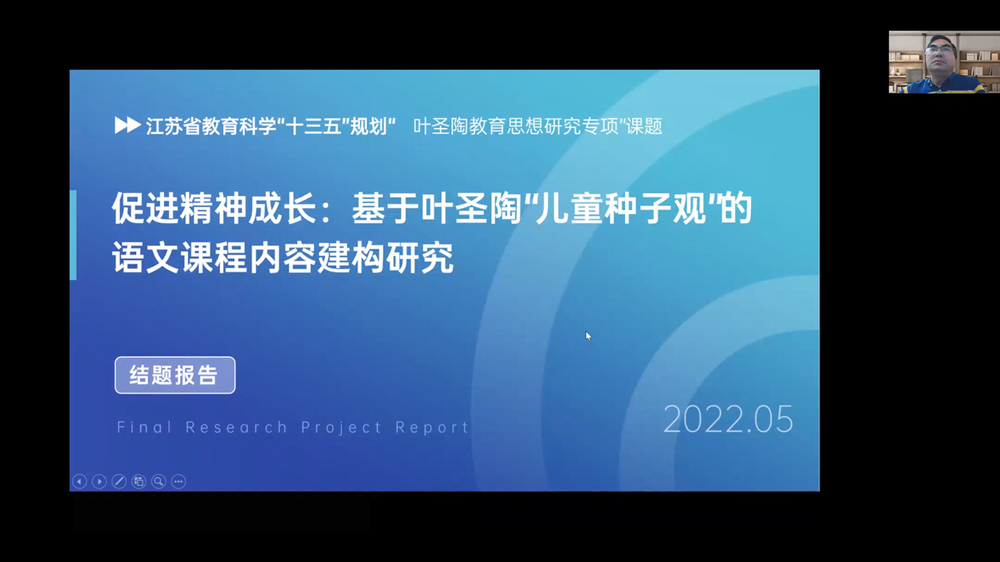 72356696ff924a6c8bd1e0695b7e454e.png