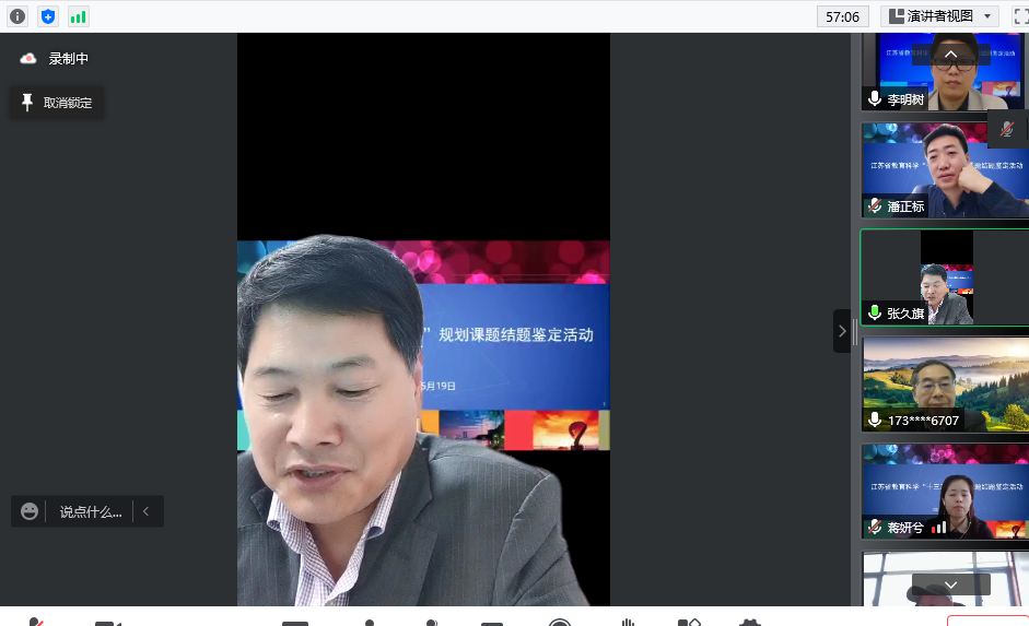 8554f6afc3c0425db38e93b2c2fa28c6.png