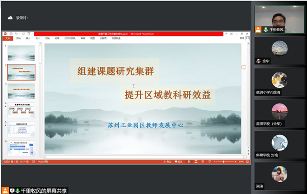 a306b972d37d4b7394eb8bb052f8a281.png
