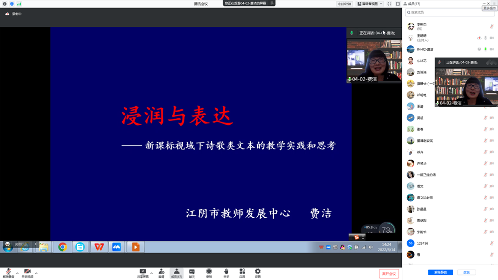 846702e417aa46fd94a3535efb76dcb8.png