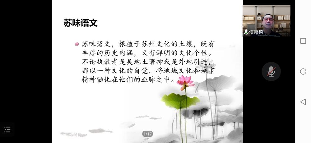 2b113bb41e4843ab9e0d492c43353f3e.jpg