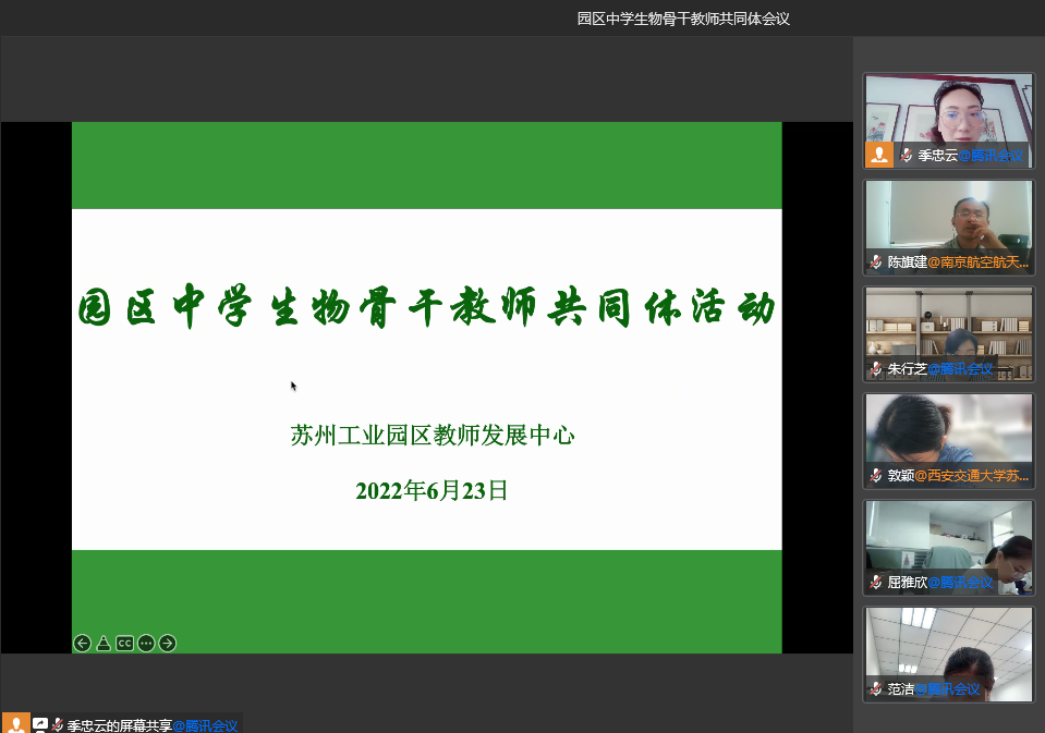 a360cc0aa5e849b1af59d44567c94135.png