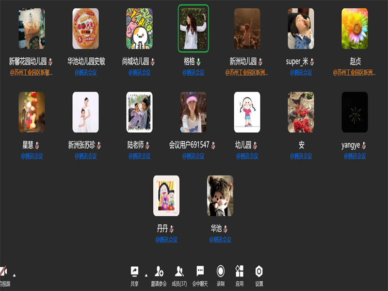 8679b74f555a4dada034fc7ebd769982.png