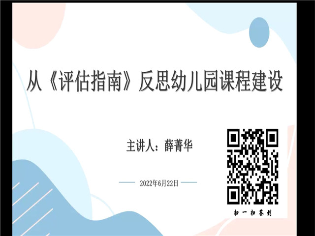 fcaa9088c922447f88bc216d599cae36.jpg
