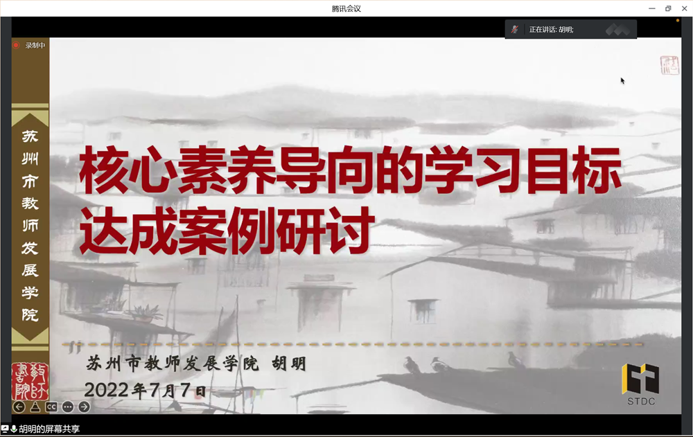 3985a2938c6143b5841ad208002987fa.png