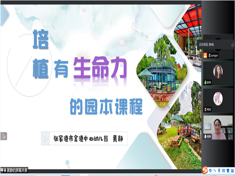 9eed040ccac547f1a0b35f0ca4768e8a.png