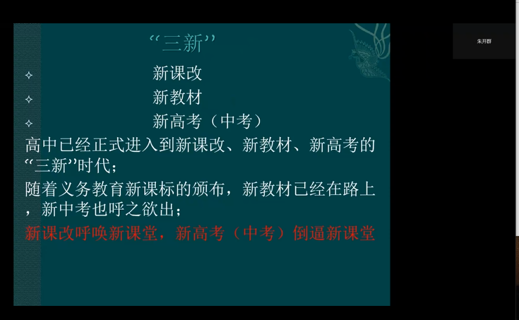 2feb6a6195724a028df4728e5fb934ba.png