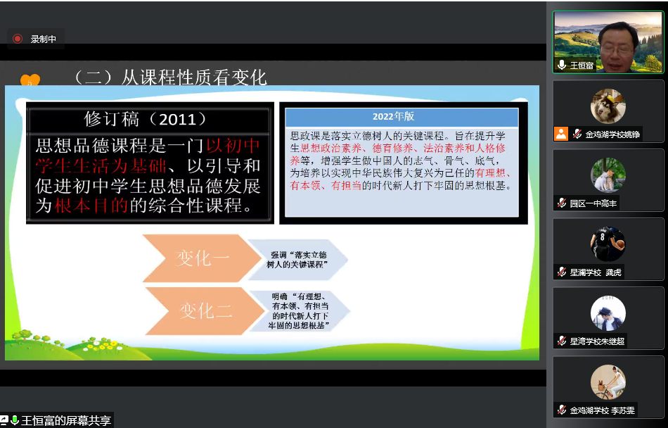4f9a94baf7c5488790784bb41c8e22b7.png