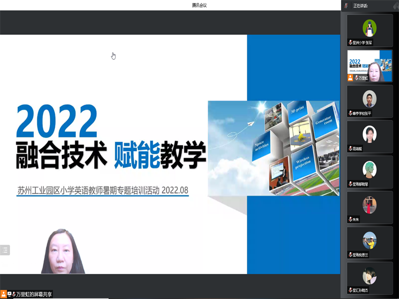 eb793760c9884368acc16d4b5b870a0b.png