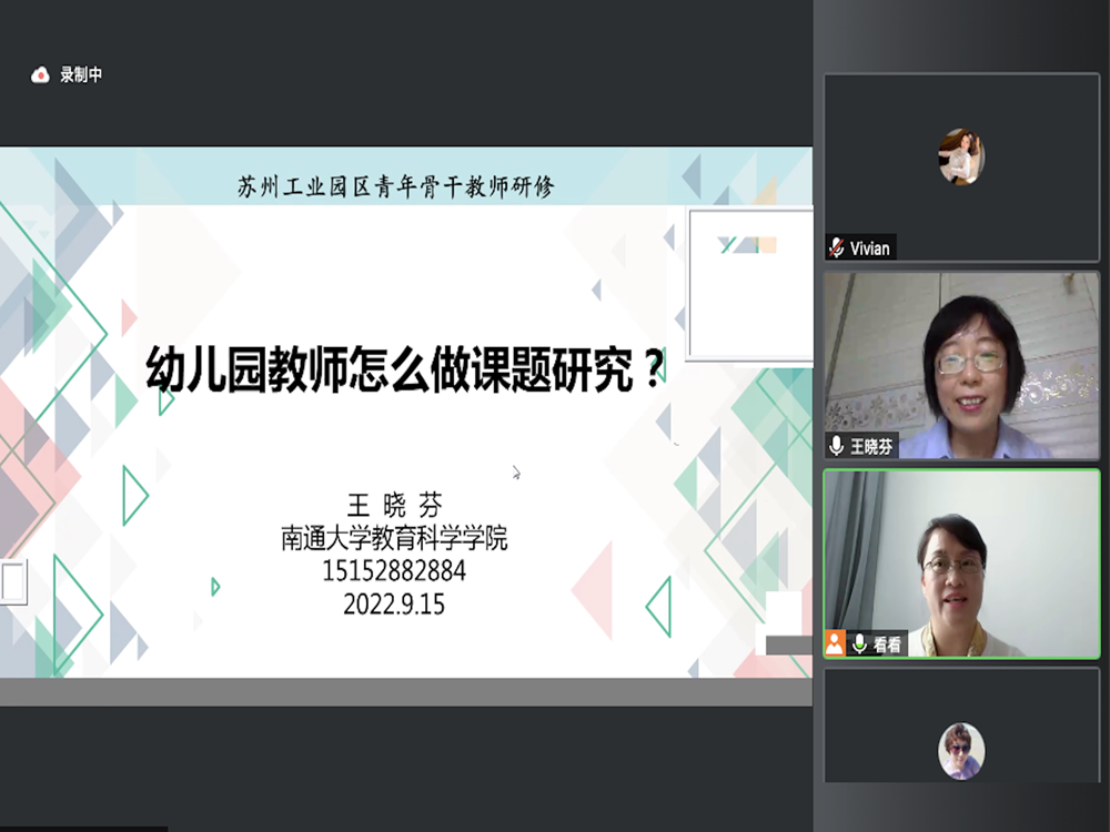 53e6193cf93d4fa4b79e92c526acc3a3.png