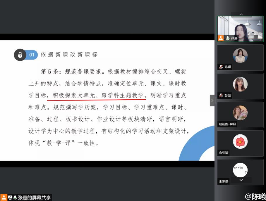 f6725da9d81746538fa17b14bcced517.jpg
