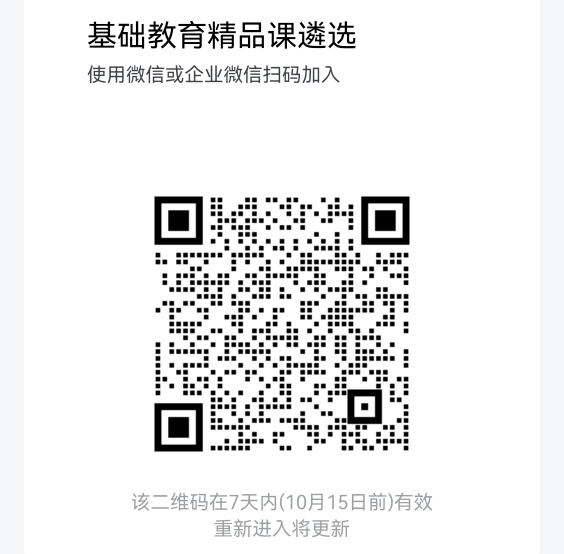 f65aff6b09b5412fb08a93664986a7cf.jpg