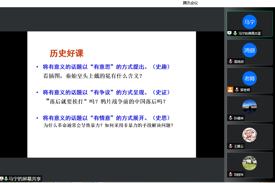 517505d37a57464486133d47fc5febd7.png