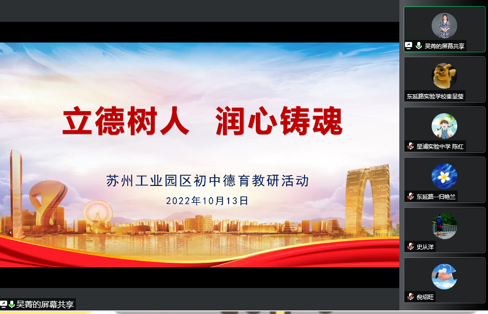 d1e0afaca4d443a9b1f3d78ebf53a819.png
