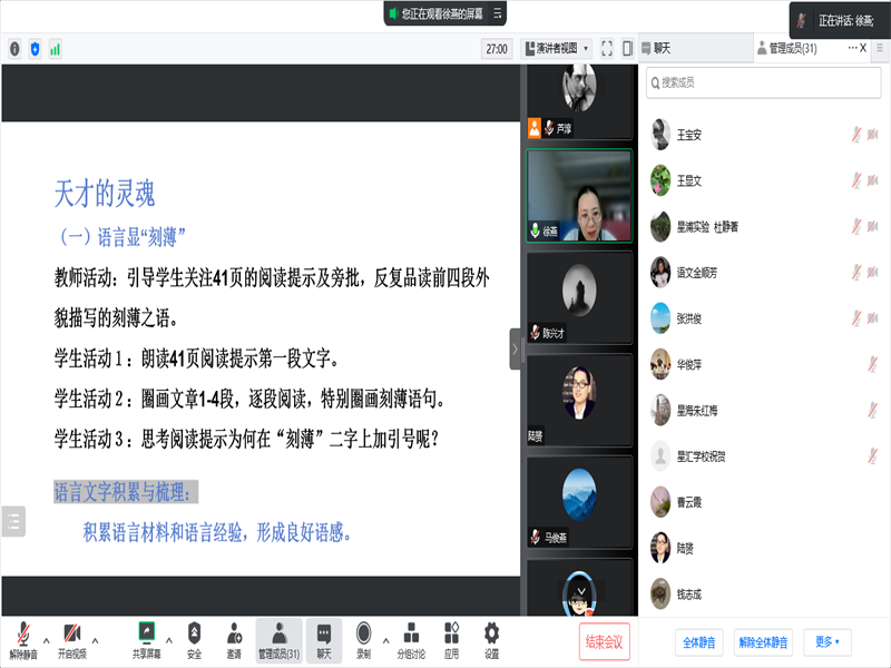 6a8ca6b14d09419eb64dc3bf622f531e.png