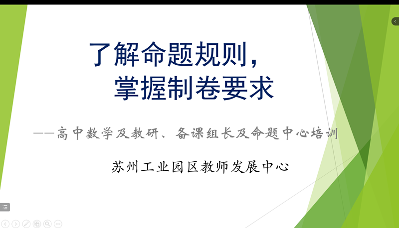 2bbc28133aaa42f8a6a22ad82cb779bb.png