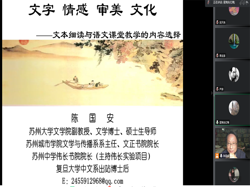 84ed5f1656e740729d668e966faca3ab.png