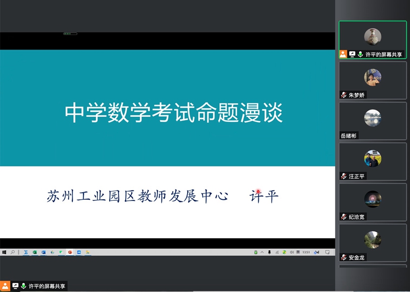 dd91cd8e58524062bbd6c56c8e5350dd.jpg