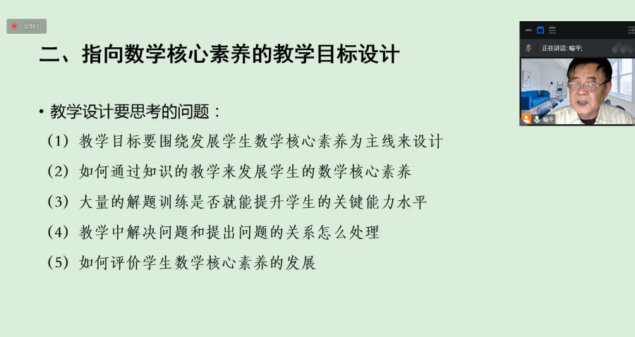 2b520c66e269400cb9a8970a5c0a9b53.png