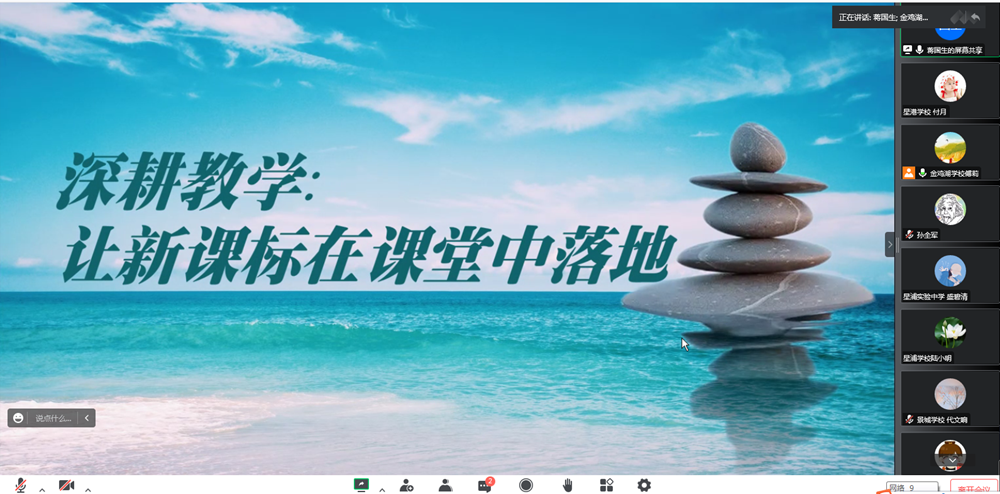 e75c814b4f244d028bee3c77dc1c8d15.png
