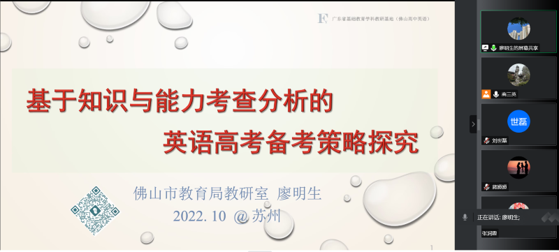 eeebeabeb6194f92bf6c71583e11cce7.png