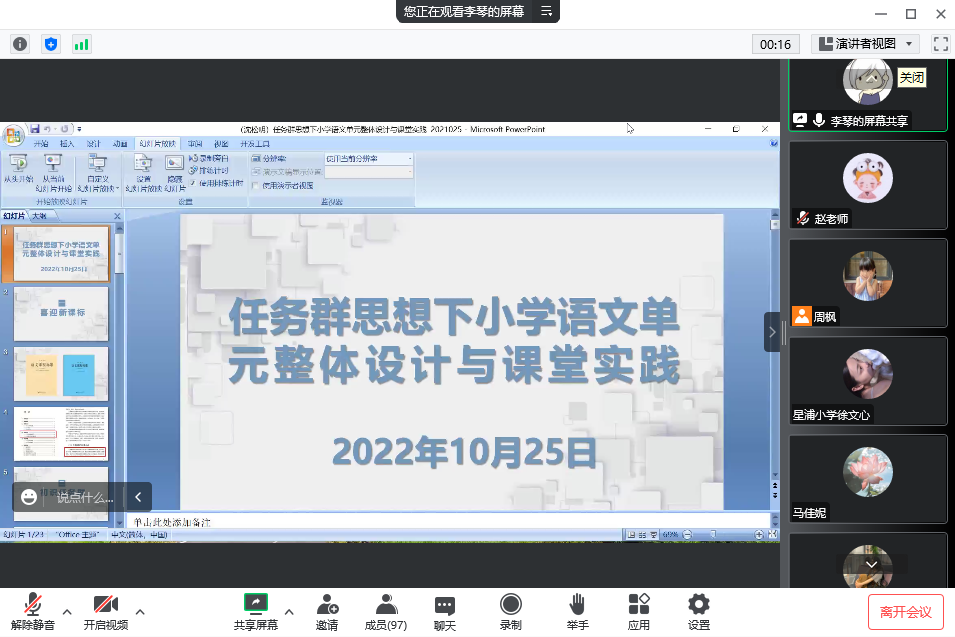 9934cd2ed05341cb844f928075187e89.png 9934cd2ed05341cb844f928075187e89.png