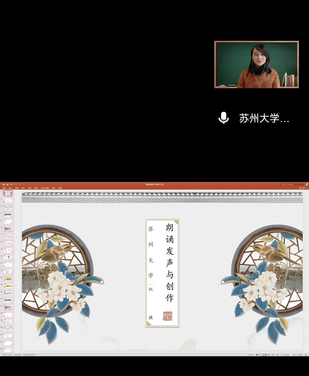 c86262afd9f544dc8de04151f52cbd1d.jpg