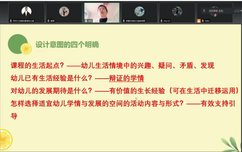 816269ebddc94d8b84d174d8c30fa668.png