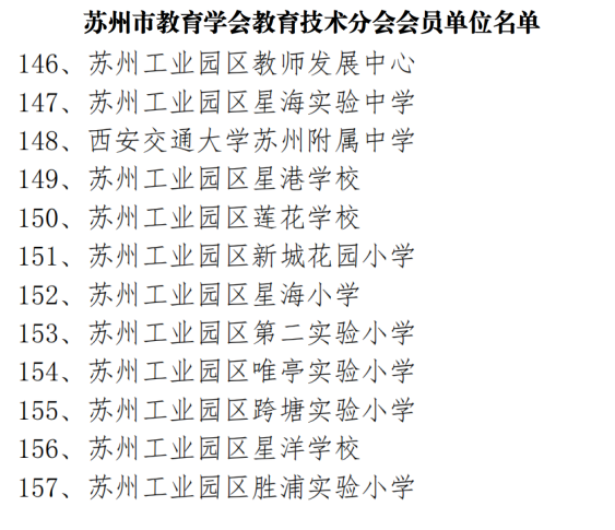 af86e8aa7da149dc90594fab209913a1.png