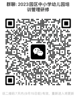 934faec2036a40279af09f46c0fe1d36.png