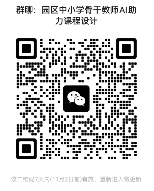 cd0bf744370445f49583e41bfaabc321.png