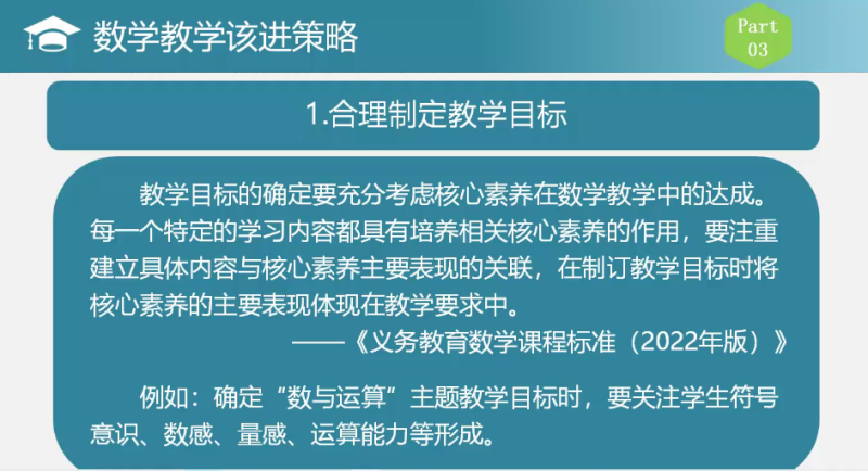 c798fa86ab114bfa95f1a102621e5c89.png
