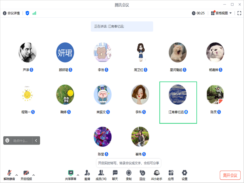 785a3ec243044ae8abe4c3624a858699.png