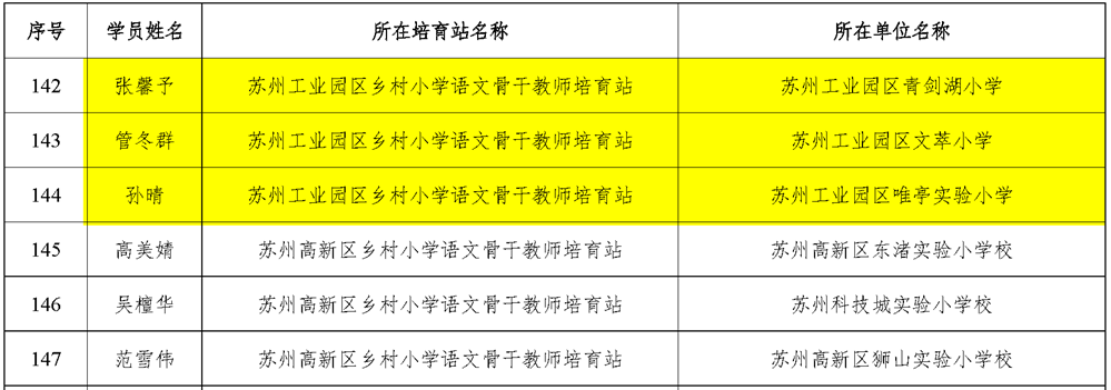 485a85dc3f6e460e9c0a71e07752e9f6.png