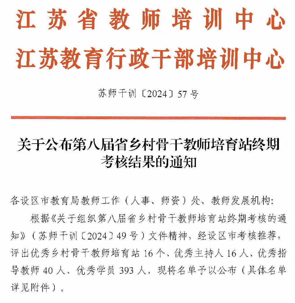 6a5ac810c59c4cb48ffba445efbae84c.png
