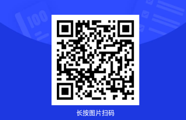 203373273eac430a9afed7d773136f93.png