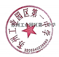 5e4c9201b46342b8a48d023d17835759.png