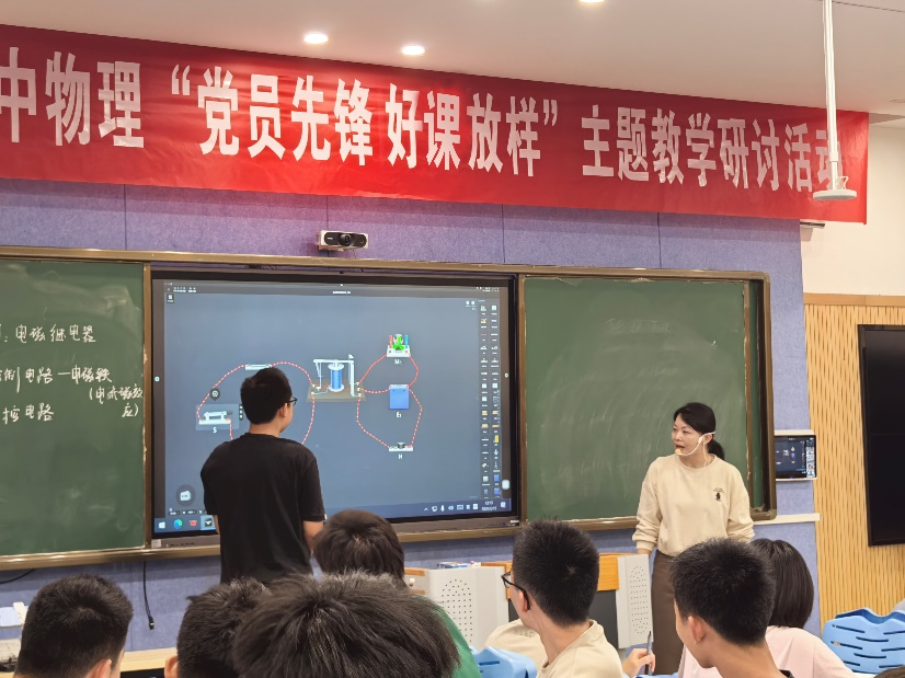 a09071ffbc8f4a8fa2b35353d7725177.png