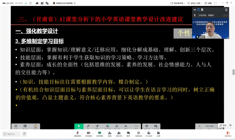 3fc4898403db4b5681da5fdd45eb9611.png