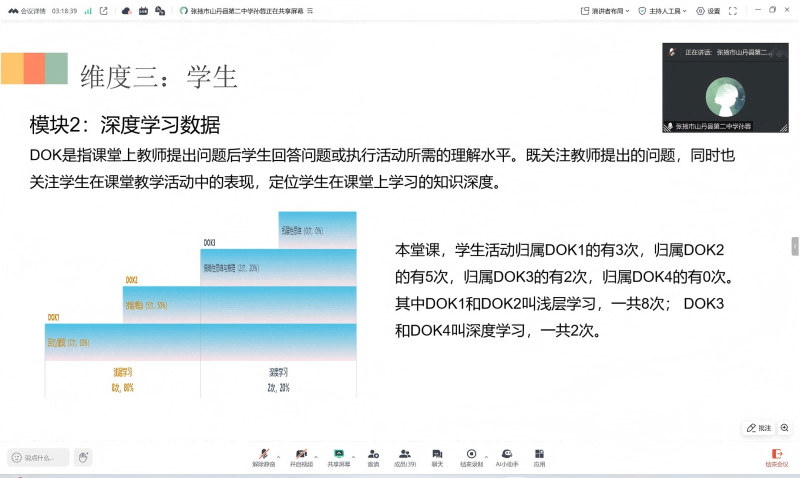 907a154838bb467f974d2d7916f60e43.png