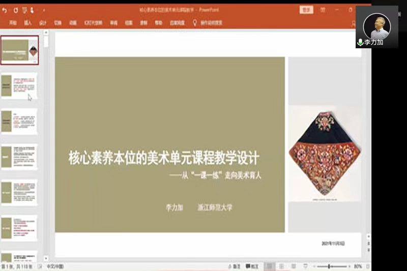 19aacd1ab8d84d7c80ce10c38a4de2cf.jpg 19aacd1ab8d84d7c80ce10c38a4de2cf.jpg