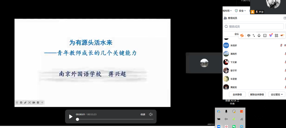 29700b203e2e4af8aa74793bfb8dd704.png