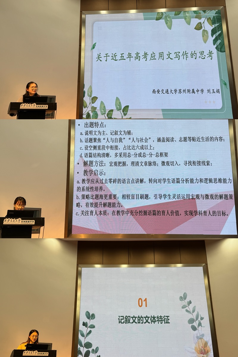 9b467e6fa8d943b49f0b078d260ede3d.jpg