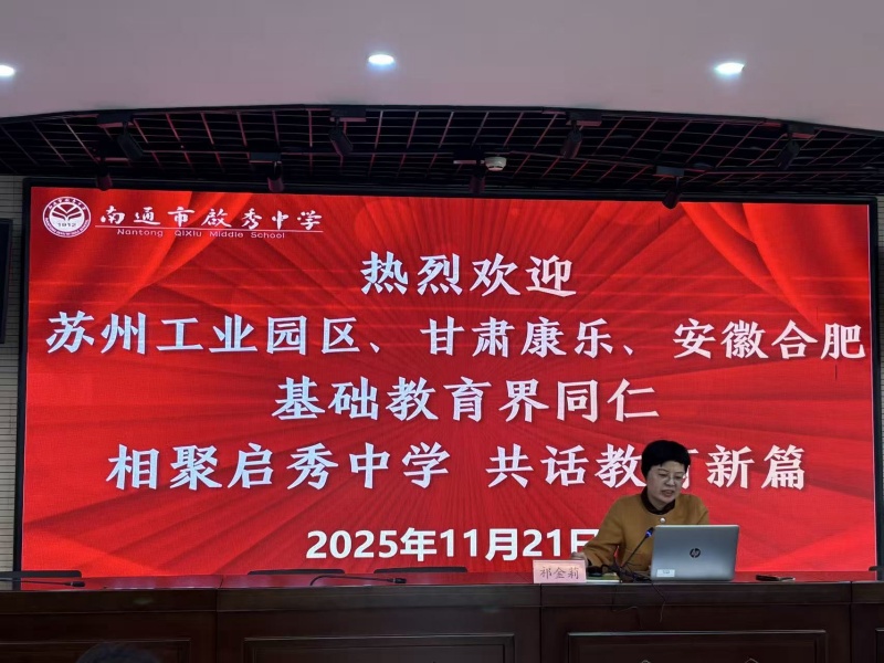 a04d06a1b96846a7872efba0495fda43.jpg