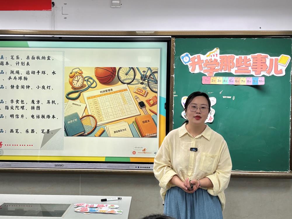 a50a94b2c1484fa694b94977e6e231d5.jpg