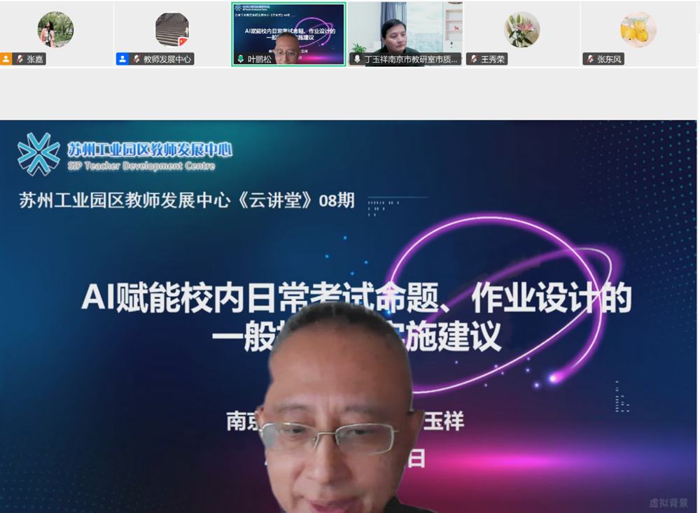 468e5034fd654d4e9769a8439d16ddb0.png