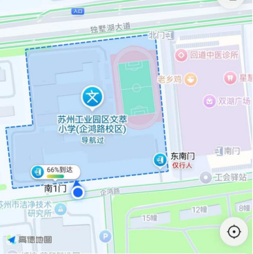 2e0e79cb77294a319040328722648e3c.png