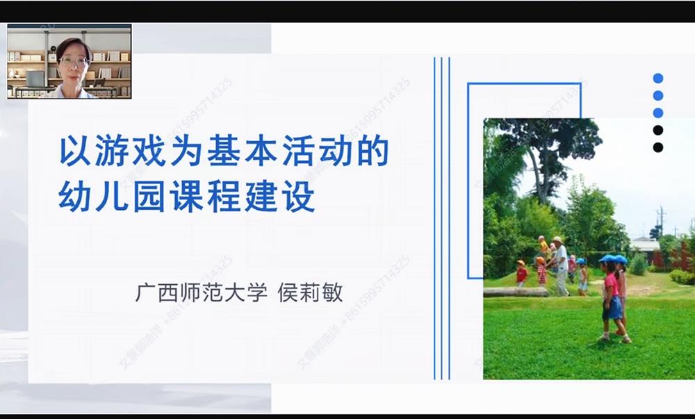 a3dbba8dc82449c1a912e60c6dba41da.jpg