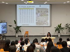 深耕细研“大概念”　全力以“复”助中考
