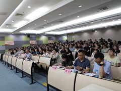 央馆课程落地园区 智慧教育再启新程——记苏州工业园区“央馆人工智能课程”规模化应用经验分享会暨授牌仪式